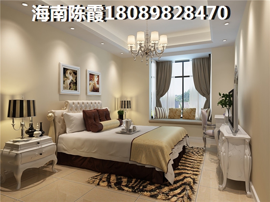衍宏地产集团有限公司