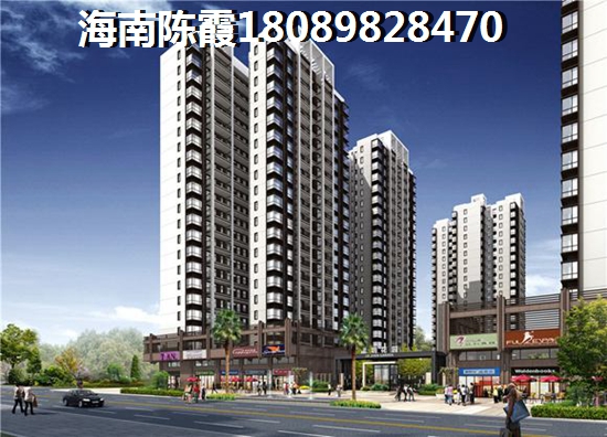 临高马袅湾酒店式公寓优缺点