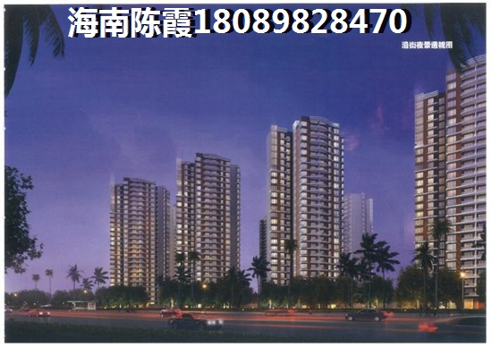 海南海口买房优势