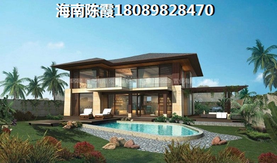 重庆房价，还指望房产税能降琼海房价？