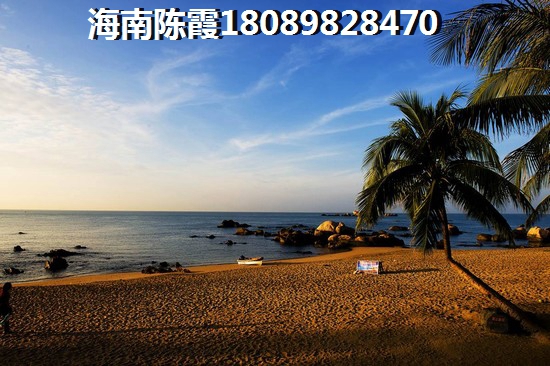 临高房价多少？