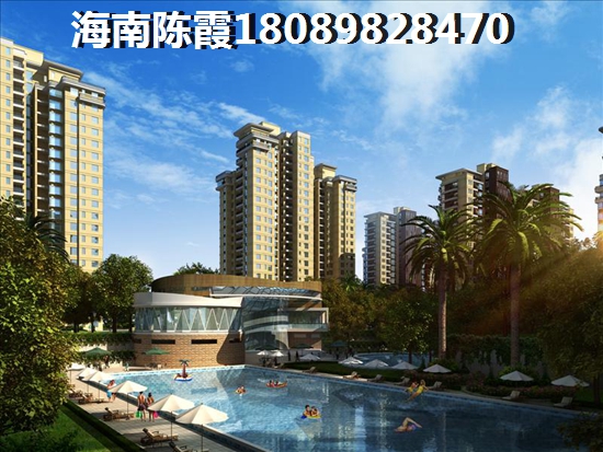 海南亚龙湾楼盘