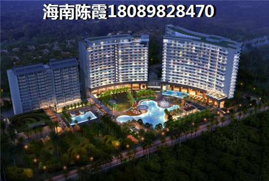 海南昌江楼盘价格