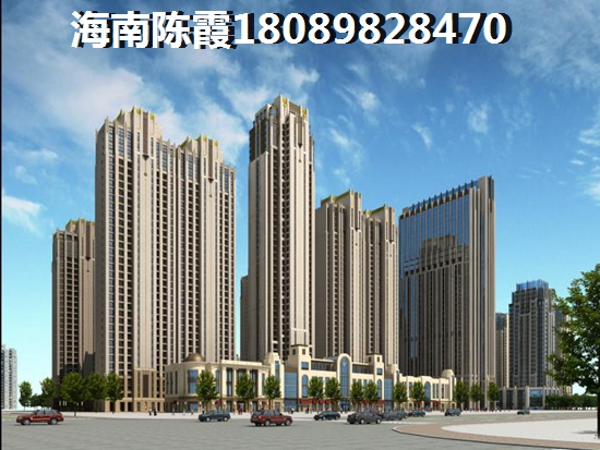 2018海南房价18市县走势图