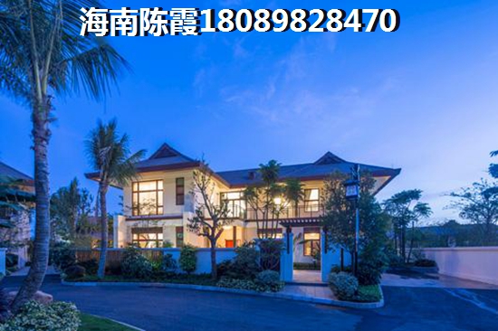 如何选择文昌高隆湾优质房地产？