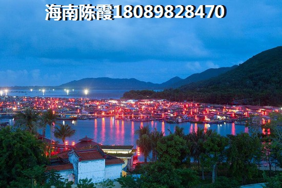 陵水清水湾房价一路高涨