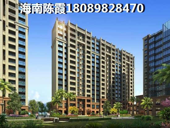 陵水香水湾房价怎么样