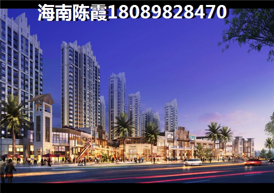 万宁兴隆房价涨跌走势