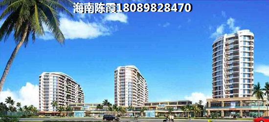海南房价还会不会涨？