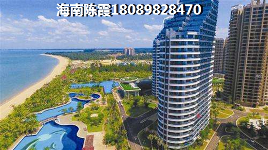 海口西海岸房价多少