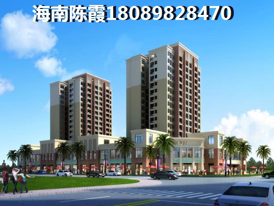 海南亚龙湾房价怎么样？