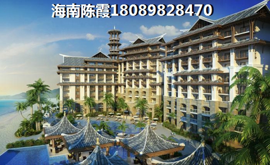 海南三亚土福湾买房XG吗？