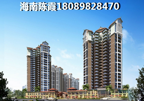 临高马袅湾的房子还能买吗？