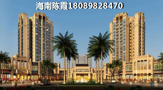 重庆房价，临高马袅湾房地产未来是否还值得期待？