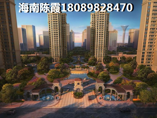 文昌高隆湾买房那里好