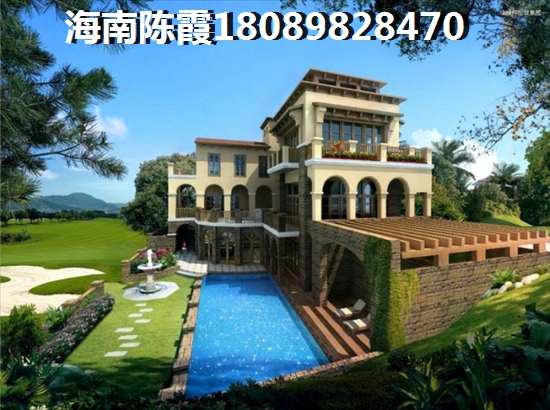 万宁石梅湾房价如何？
