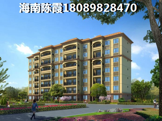 为什么说海口西海岸下降成奢望？