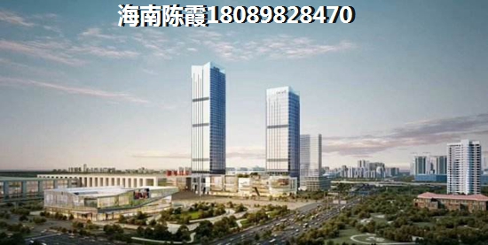 外地人买房子为何选海南海口观澜湖