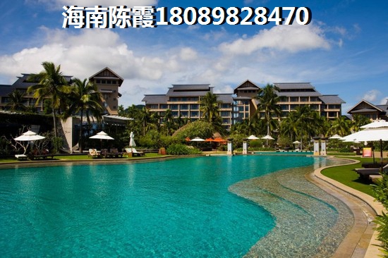 海南海口观澜湖新房热卖排行榜