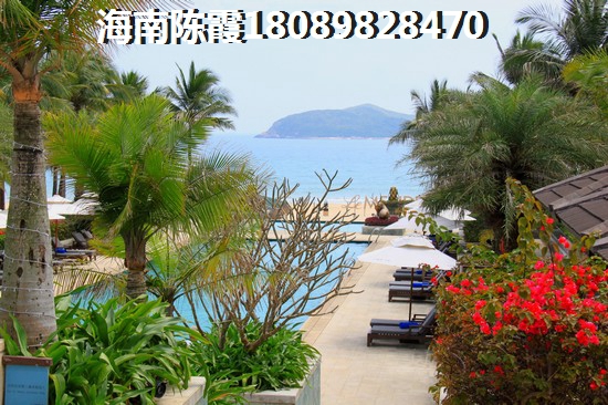 海口观澜湖房价如何？
