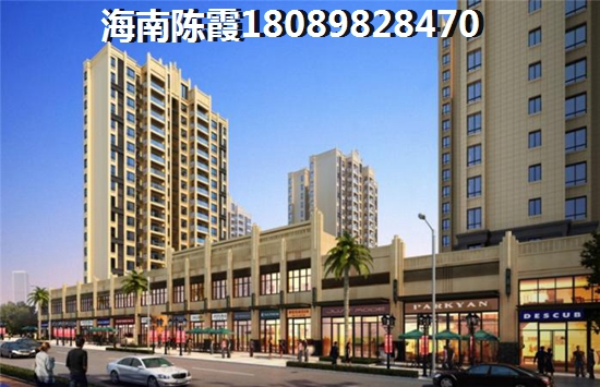 （昌江棋子湾房价走势图+昌江棋子湾房价）