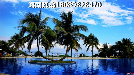 海南乐东龙栖湾买房后悔了吗？