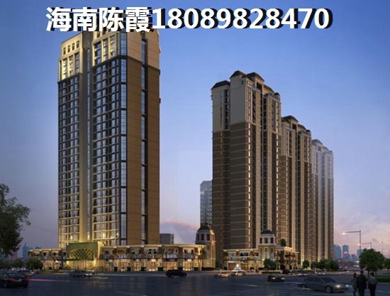 海口盈滨半岛购房政策