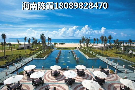 海口观澜湖购房政策