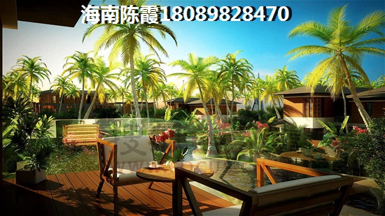 昌江棋子湾购房政策