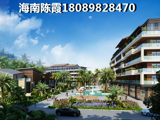 海南房产政策大全