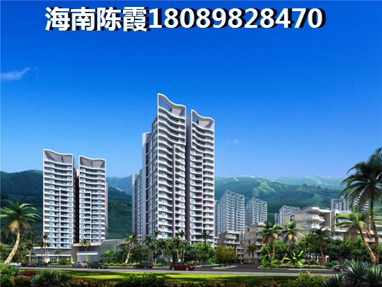 海南购房政策