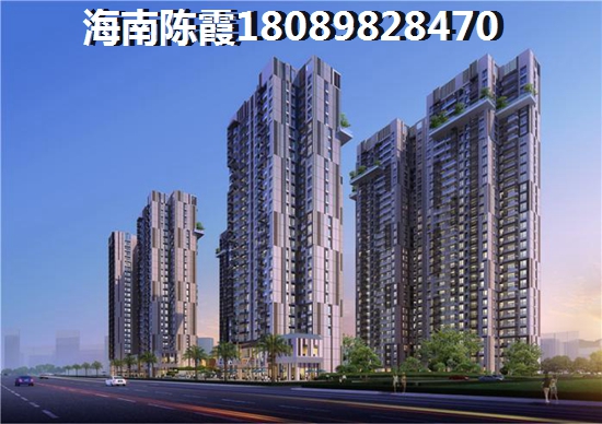 陵水清水湾房价怎么样