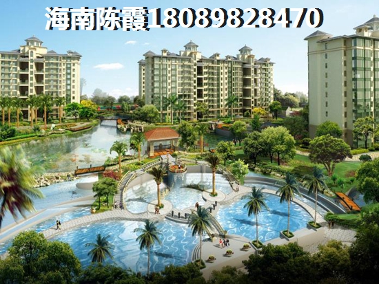 重庆房价，使未来海口观澜湖房价暴跌的可能性有多大？