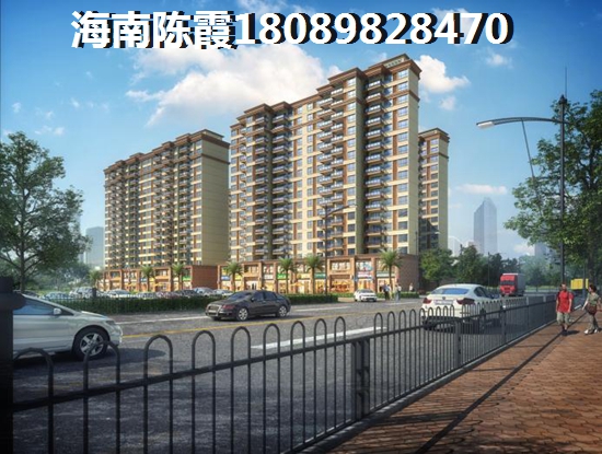 上海房价，是不是能让海口观澜湖房价未来暴跌？