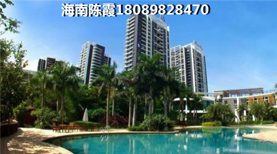 海南海口观澜湖房价