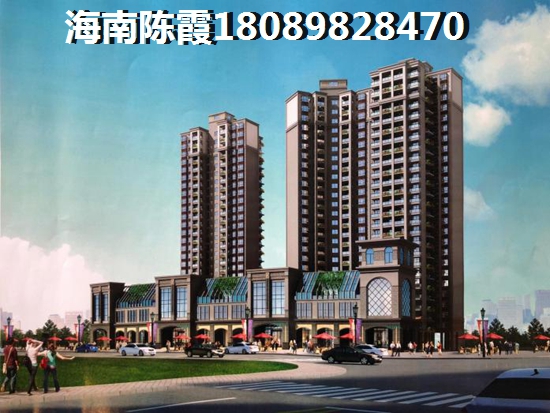 东方房价