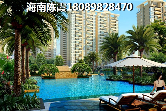 碧海别墅楼盘详情