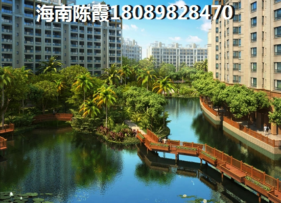 万宁房产