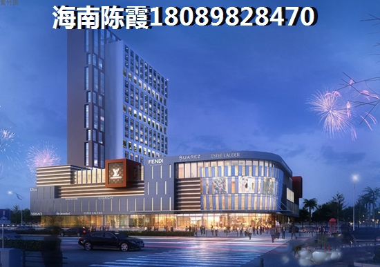 万宁兴隆镇房价如何