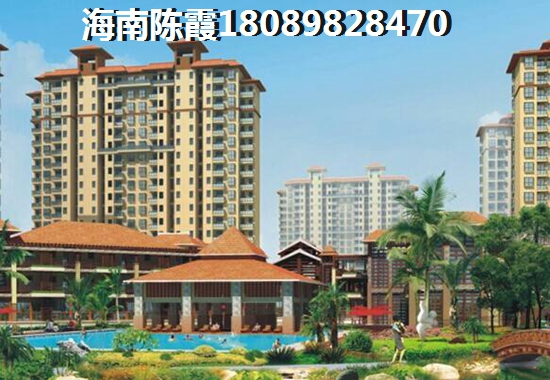 万宁兴隆镇海景房还能不能买