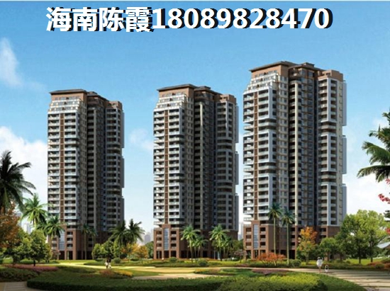 海南万宁兴隆镇什么房地产值得买？