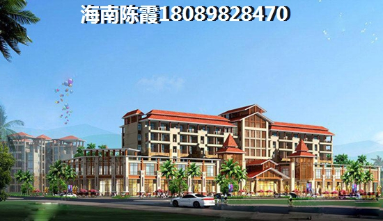 白沙楼盘