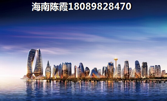 海口龙华区海景房还能升值吗