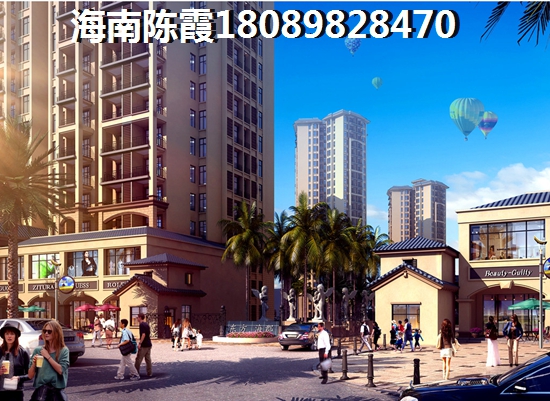 屯昌楼盘