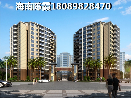 五指山loft公寓
