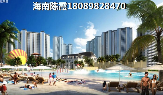 海南博鳌小户型