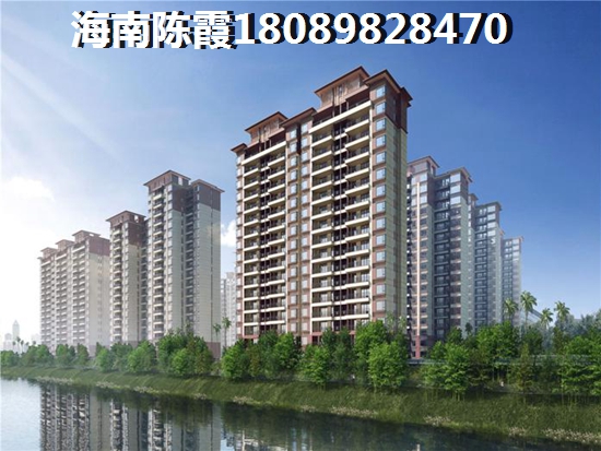 东海岸