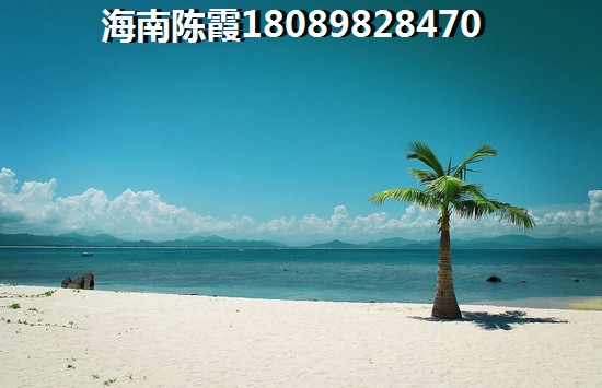 保亭买房