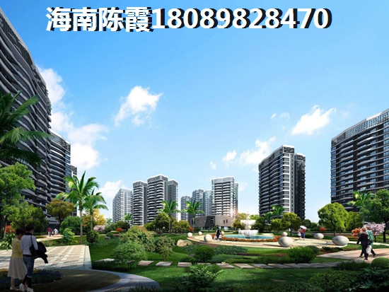 东海岸