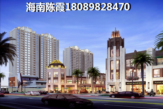 乐东